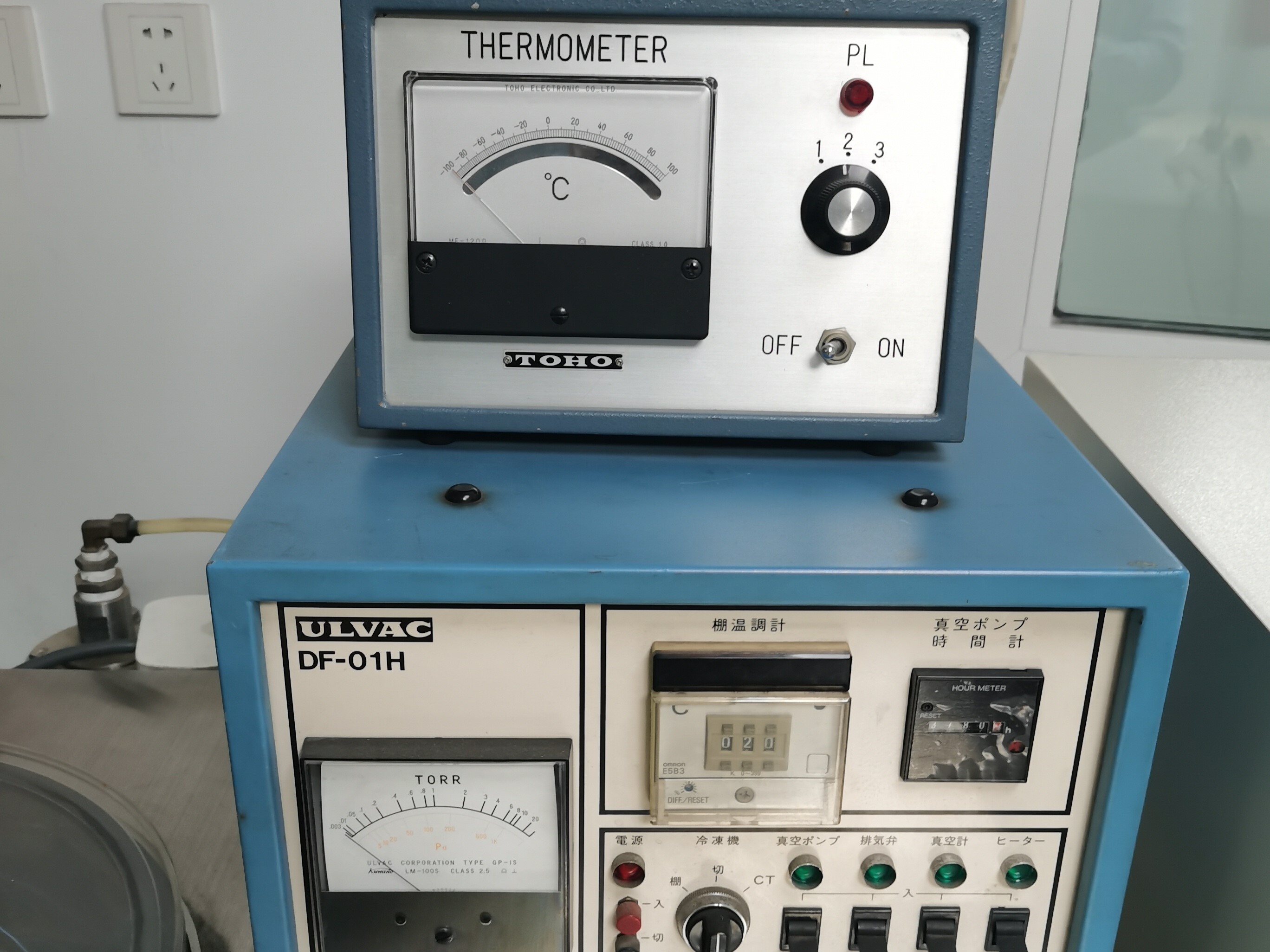 菌种冻干管专用冻干机（DF-01H）