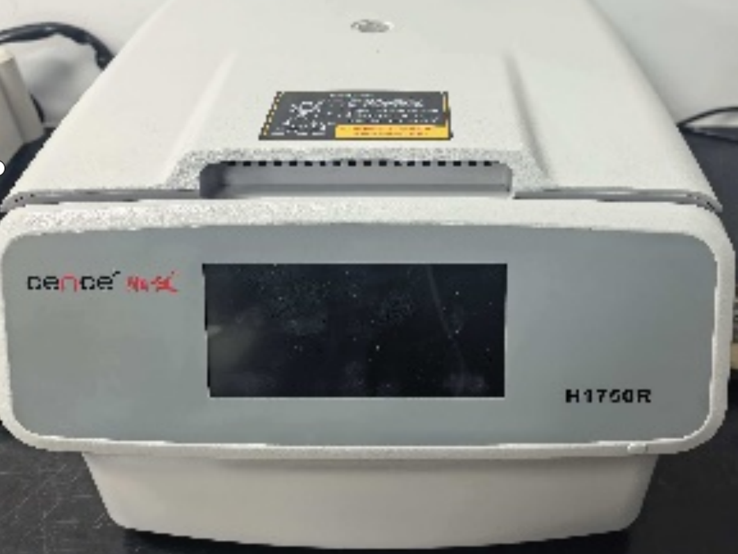 高速台式冷冻离心机（H1750R）