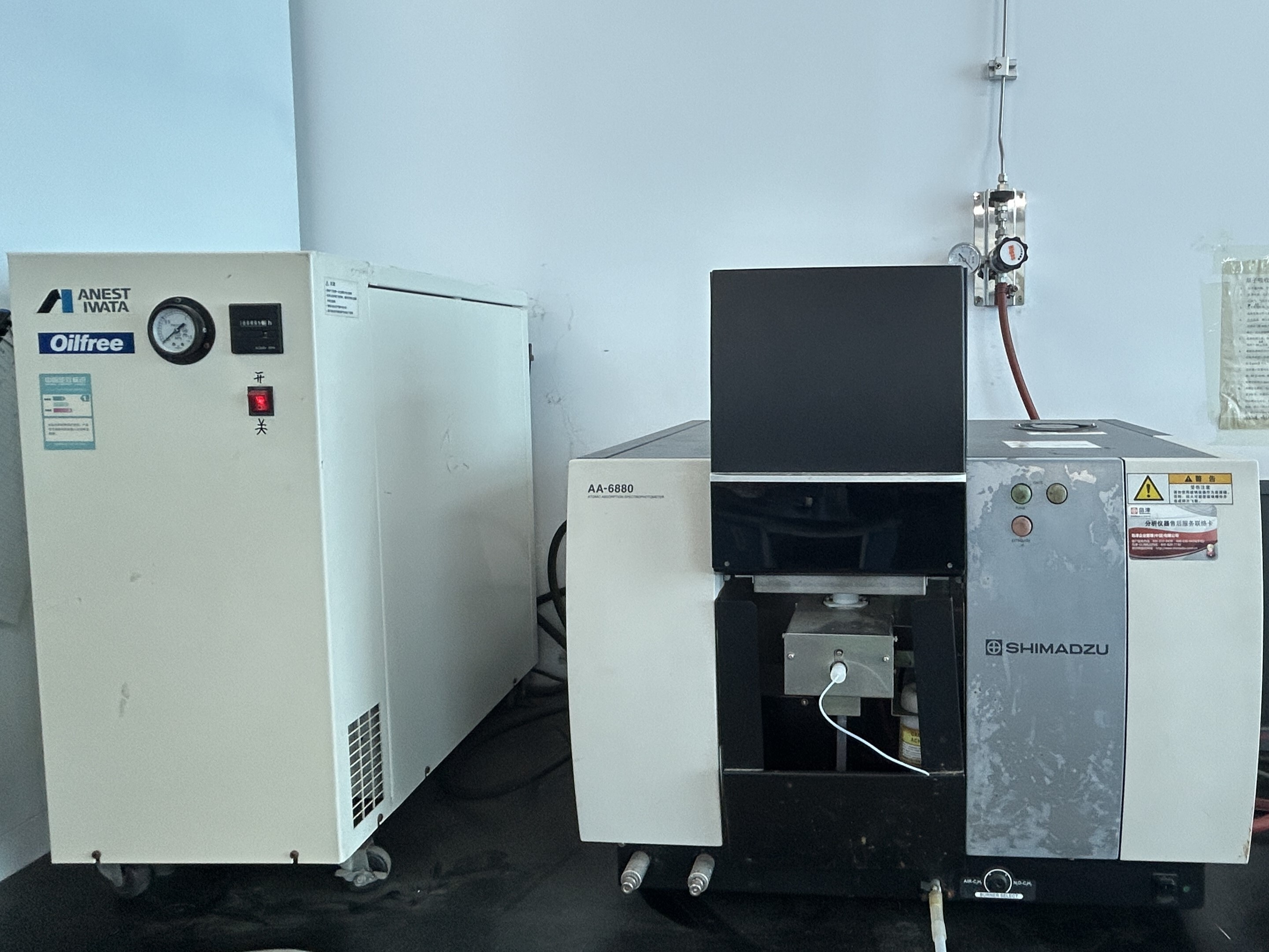 原子吸收分光光度计（AA-6880）