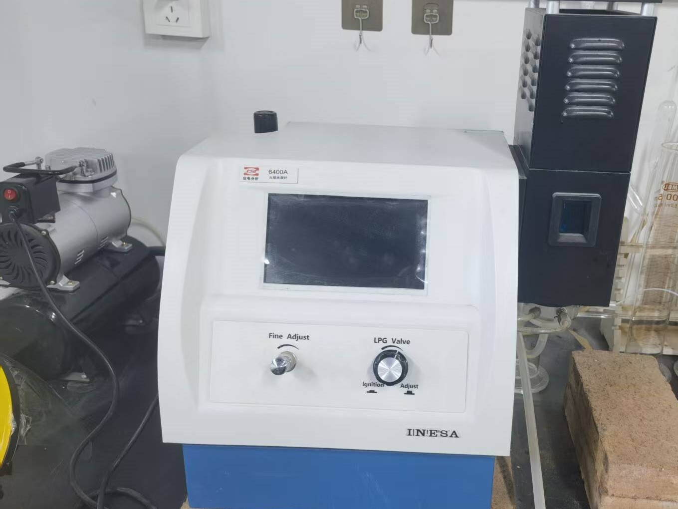 火焰光度计（6400A）